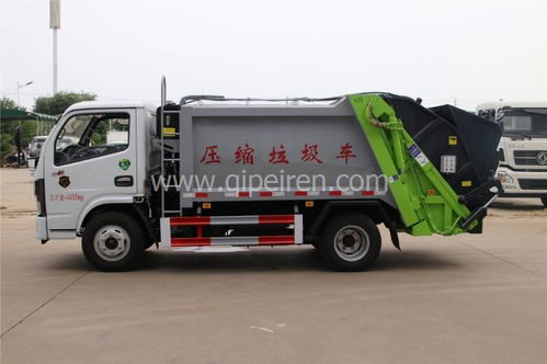環衛5噸壓縮垃圾車與8方油罐車 價格、圖片與配件廠家詳解