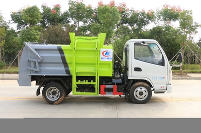 藍牌餐廚垃圾車 城市環境管理的得力助手