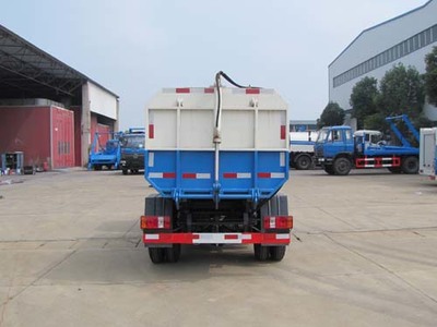 沛縣城市環衛與能源運輸的“雙輪驅動” 三方垃圾車與油罐車的專業化運營