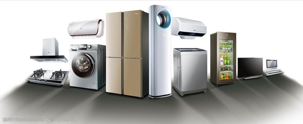 智慧生活，一“線”連接 海爾家電全品類組合中的電線電纜設計解析