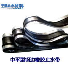 2020年工業(yè)用橡膠制品價格與批發(fā)市場解析